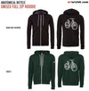 Anatomical Bicycle + Spine Pre-Order (Ships 12/19)
