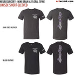 Neurosurgery / Mini Brain & Floral Spine / Pre-Order