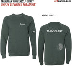 Transplant Awareness / Kidney / Pre-Order