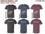 Transplant Awareness / Liver / Pre-Order