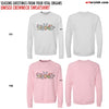 "Seasons Greetings from your Vital Organs" Pre-Order (Ships 12/5)