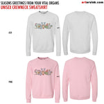 "Seasons Greetings from your Vital Organs" Pre-Order (Ships 12/5)